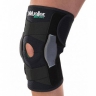 Green Adjustable Hinged Knee Brace Mueller Бандаж на колено шарнирный