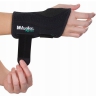 Fitted Wrist Green Line Mueller Фиксатор запястья на правую руку регулируемый
